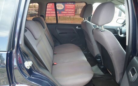 Ford Fusion I, 2006 год, 399 000 рублей, 27 фотография
