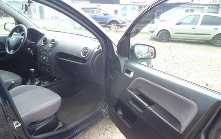 Ford Fusion I, 2006 год, 399 000 рублей, 29 фотография