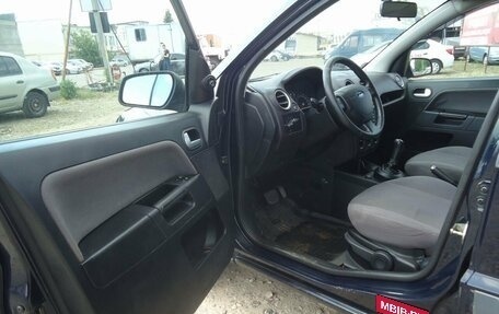 Ford Fusion I, 2006 год, 399 000 рублей, 21 фотография