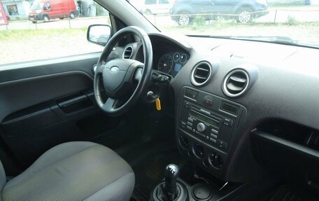 Ford Fusion I, 2006 год, 399 000 рублей, 31 фотография