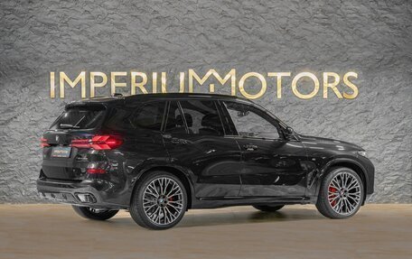 BMW X5, 2025 год, 16 990 000 рублей, 6 фотография