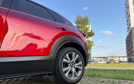 Mazda CX-30 I, 2020 год, 1 825 000 рублей, 3 фотография