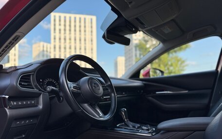 Mazda CX-30 I, 2020 год, 1 825 000 рублей, 5 фотография