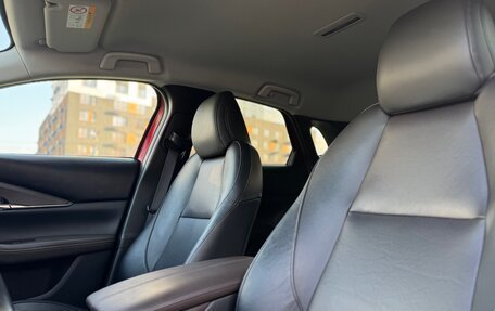 Mazda CX-30 I, 2020 год, 1 825 000 рублей, 9 фотография