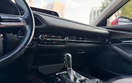Mazda CX-30 I, 2020 год, 1 825 000 рублей, 18 фотография