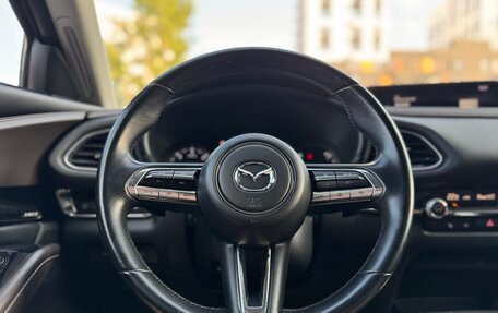 Mazda CX-30 I, 2020 год, 1 825 000 рублей, 12 фотография