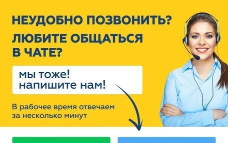 Volkswagen Jetta VI, 2016 год, 1 099 000 рублей, 18 фотография
