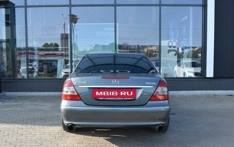 Mercedes-Benz E-Класс, 2008 год, 1 187 000 рублей, 6 фотография