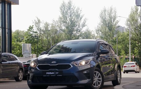 KIA cee'd III, 2019 год, 1 485 000 рублей, 22 фотография