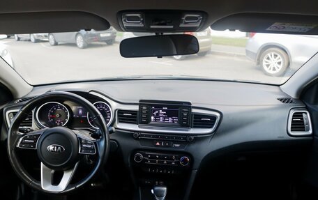 KIA cee'd III, 2019 год, 1 485 000 рублей, 16 фотография