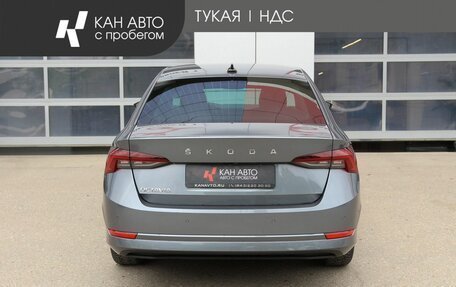 Skoda Octavia IV, 2021 год, 2 498 000 рублей, 4 фотография