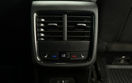 Skoda Octavia IV, 2021 год, 2 498 000 рублей, 14 фотография