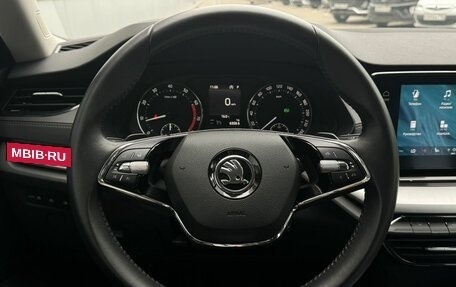 Skoda Octavia IV, 2021 год, 2 498 000 рублей, 8 фотография