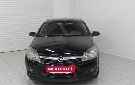Opel Astra H, 2007 год, 559 600 рублей, 2 фотография