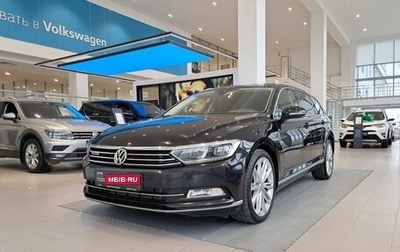 Volkswagen Passat B8 рестайлинг, 2018 год, 2 297 000 рублей, 1 фотография