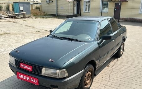 Audi 80, 1988 год, 100 000 рублей, 1 фотография
