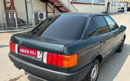 Audi 80, 1988 год, 100 000 рублей, 5 фотография