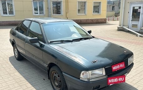 Audi 80, 1988 год, 100 000 рублей, 3 фотография