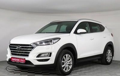 Hyundai Tucson III, 2019 год, 1 709 000 рублей, 1 фотография