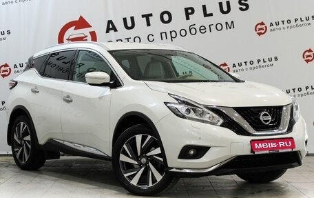 Nissan Murano, 2017 год, 2 449 000 рублей, 1 фотография