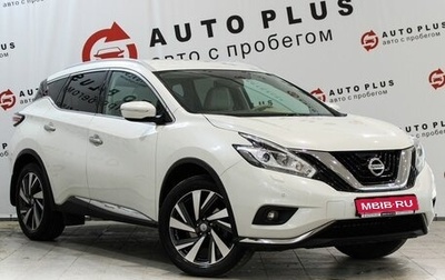 Nissan Murano, 2017 год, 2 449 000 рублей, 1 фотография