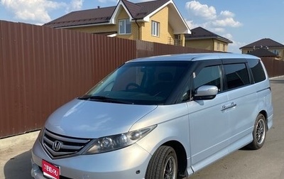 Honda Elysion I, 2007 год, 1 370 000 рублей, 1 фотография