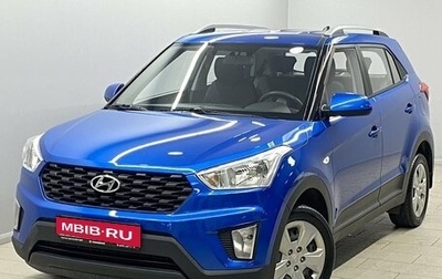 Hyundai Creta I рестайлинг, 2020 год, 1 595 000 рублей, 1 фотография