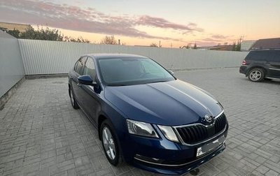 Skoda Octavia, 2017 год, 1 770 000 рублей, 1 фотография