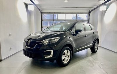 Renault Kaptur I рестайлинг, 2017 год, 1 490 000 рублей, 1 фотография