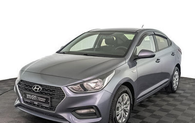 Hyundai Solaris II рестайлинг, 2017 год, 1 290 000 рублей, 1 фотография