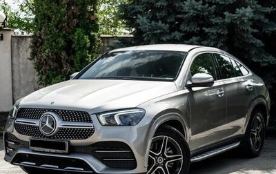 Mercedes-Benz GLE Coupe, 2021 год, 7 250 000 рублей, 1 фотография