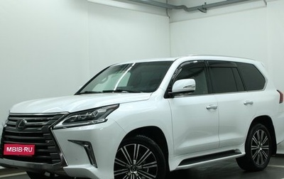 Lexus LX III, 2021 год, 9 990 000 рублей, 1 фотография