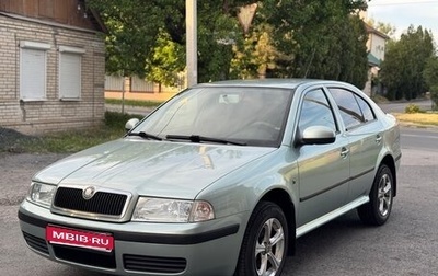 Skoda Octavia IV, 2010 год, 650 000 рублей, 1 фотография
