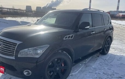 Infiniti QX56, 2011 год, 1 499 999 рублей, 1 фотография