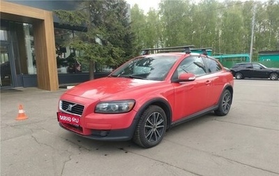 Volvo C30 I рестайлинг, 2007 год, 450 000 рублей, 1 фотография