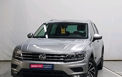 Volkswagen Tiguan II, 2019 год, 2 680 000 рублей, 1 фотография