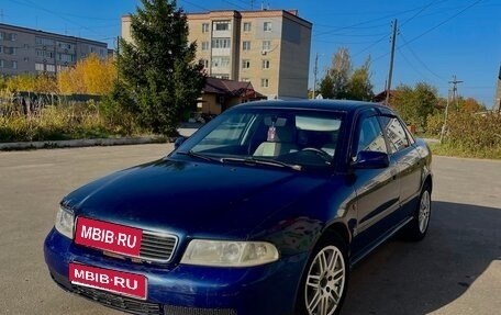 Audi A4, 1995 год, 100 000 рублей, 1 фотография