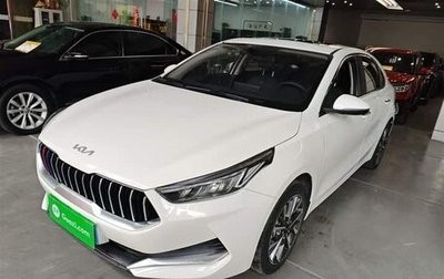 KIA K3, 2021 год, 1 139 000 рублей, 1 фотография