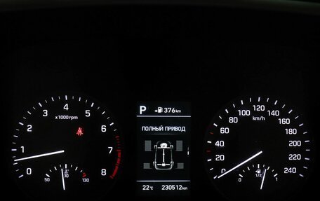 Hyundai Tucson III, 2019 год, 1 709 000 рублей, 11 фотография