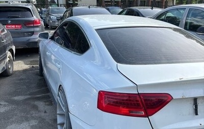 Audi A5, 2013 год, 720 000 рублей, 1 фотография