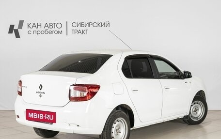 Renault Logan II, 2018 год, 930 700 рублей, 2 фотография