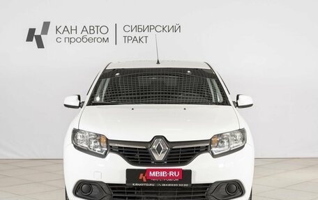 Renault Logan II, 2018 год, 930 700 рублей, 7 фотография