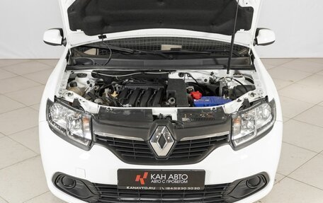 Renault Logan II, 2018 год, 930 700 рублей, 9 фотография