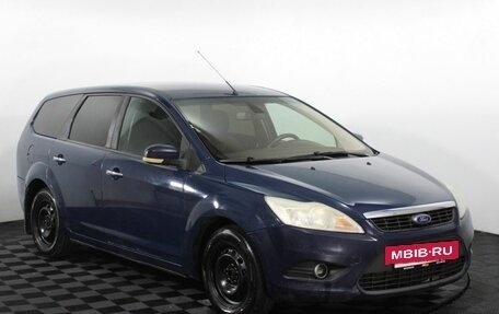 Ford Focus II рестайлинг, 2008 год, 460 000 рублей, 3 фотография
