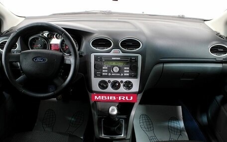 Ford Focus II рестайлинг, 2008 год, 460 000 рублей, 12 фотография