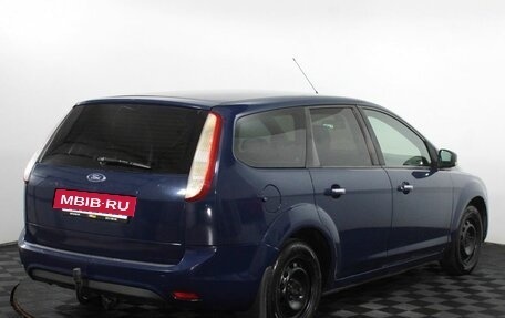 Ford Focus II рестайлинг, 2008 год, 460 000 рублей, 5 фотография