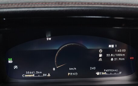Lincoln Aviator II, 2021 год, 4 853 000 рублей, 13 фотография