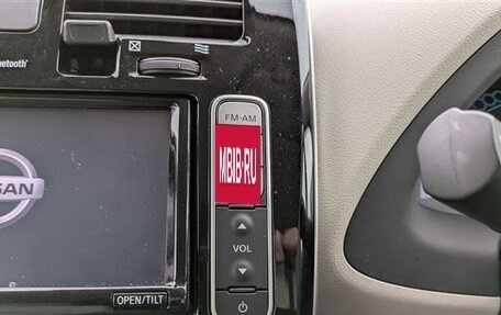 Nissan Leaf I, 2016 год, 840 000 рублей, 17 фотография