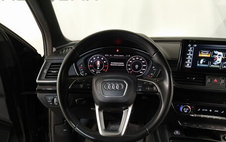 Audi Q5, 2020 год, 3 849 000 рублей, 13 фотография