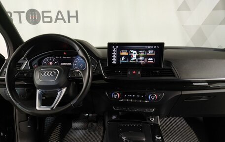 Audi Q5, 2020 год, 3 849 000 рублей, 12 фотография